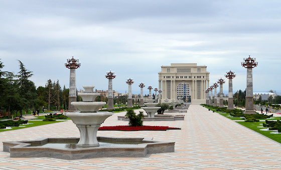 Ganja city Heydar Aliyev Park