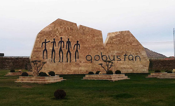 Gobustan State Historical and Artistic Reserve